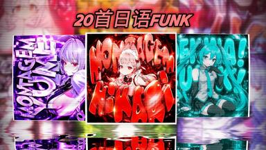 ぱらのいあ☆らヴ　　きくお　ボカロP きくおfeat. 白石なごむ】专辑「ぱらのいあ☆らヴ」_哔哩哔哩_bilibili