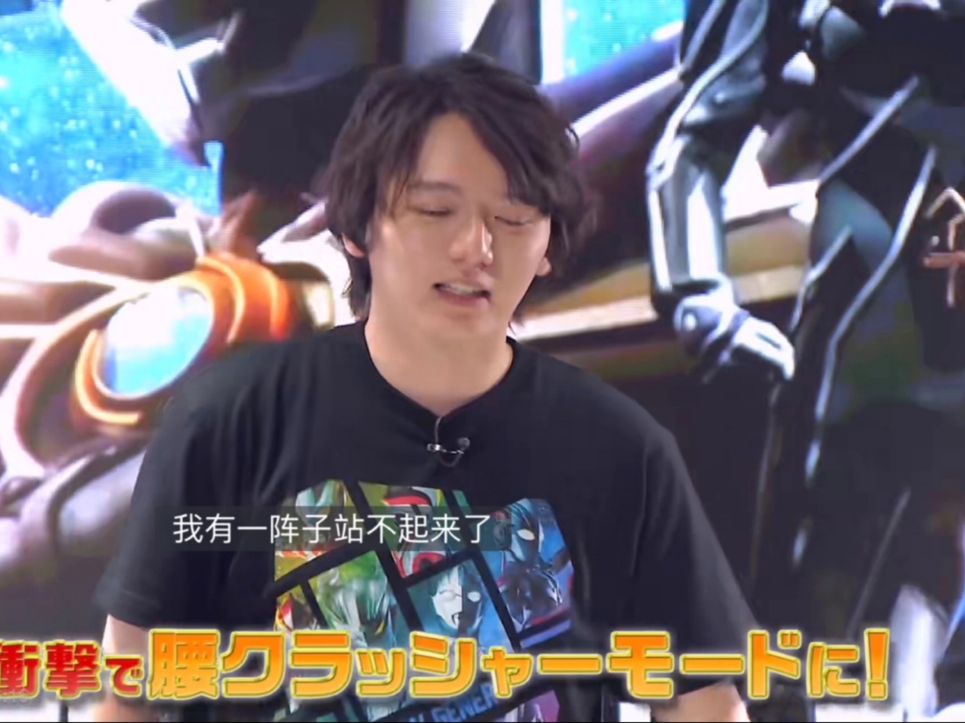 滨田龙臣吹:杰斯提斯是神 ,那雷杰多岂不是超越神的存在