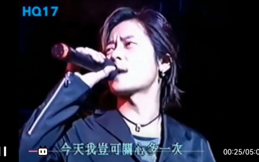 [图]【王杰】【4K修复】歌曲《几分伤心几分痴》《伤心1999》(HQ)【LIVE】【超清】2000 爱心传万里 慈善晚会现场