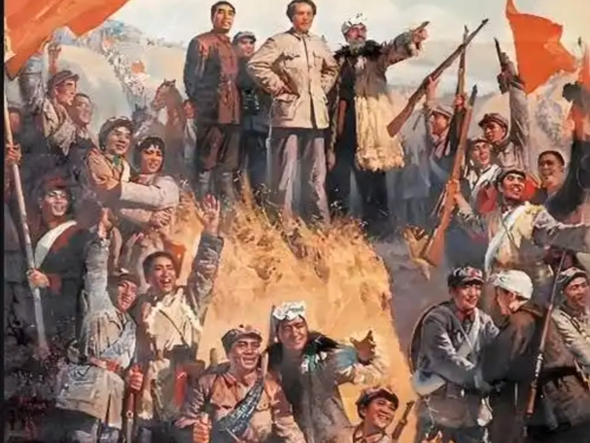 红星照耀中国红军为什么要长征为什么在线