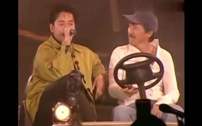 [图]【林子祥&谭咏麟】《夏日寒风》《爱情陷阱》2004现场版