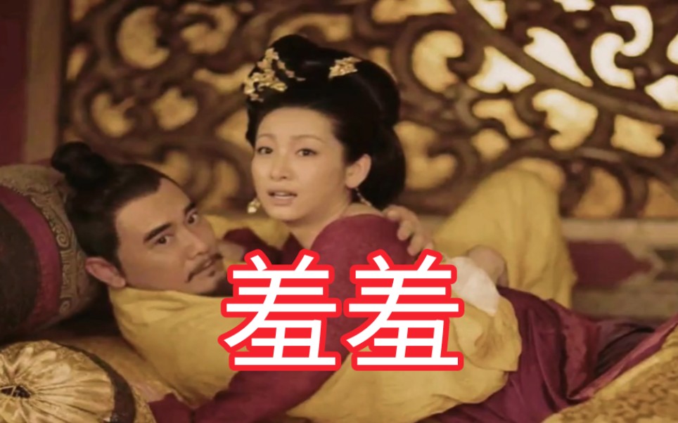 羞羞!女子下面穿什么