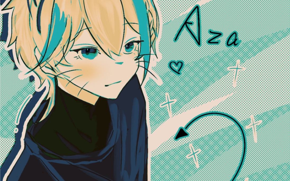 一个剪辑明显的阿萨aza人头麦弹唱《晚安》的切