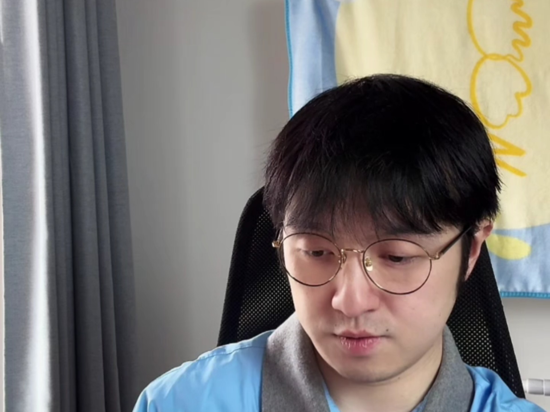 火老师250315直播录屏