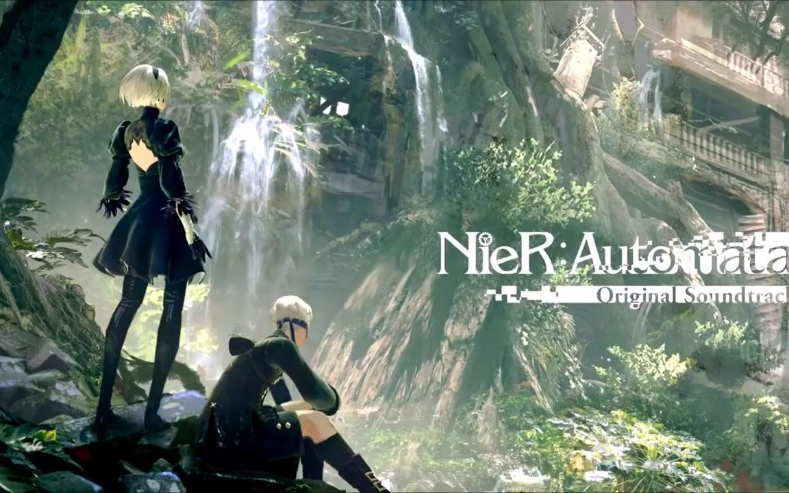 《nier_automata》大合唱片尾曲-the end of yorha