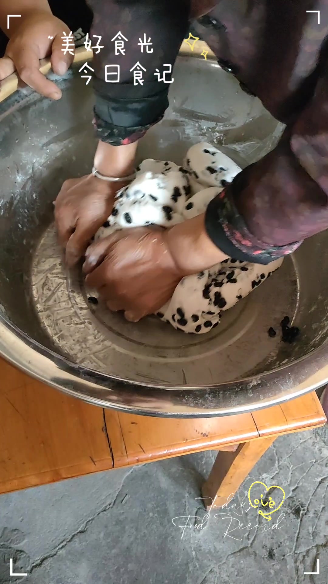 家乡味道 豇豆糕