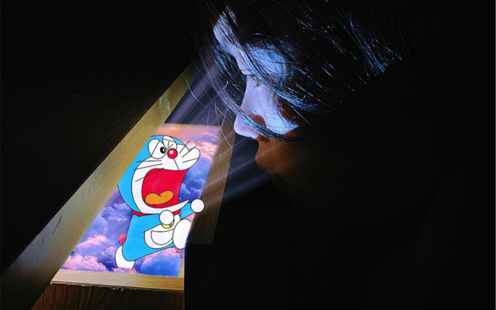 我总觉得哆啦a梦是真的,也期待它从抽屉里出来,#修图教程#摄影技巧
