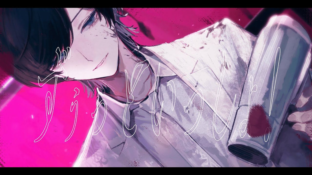 【青木葉】ずうっといっしょ！【授权搬运】