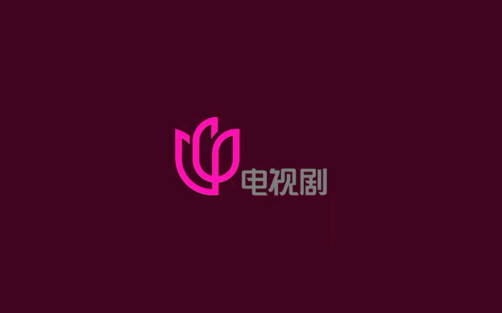 STV上海电视台各频道台标合集哔哩哔哩bilibili