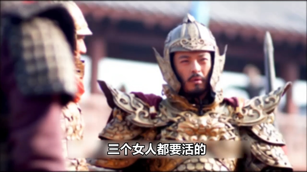杨广南下伐陈,攻城后便是寻找亡国妃子萧美娘"隋唐演义02"电视剧