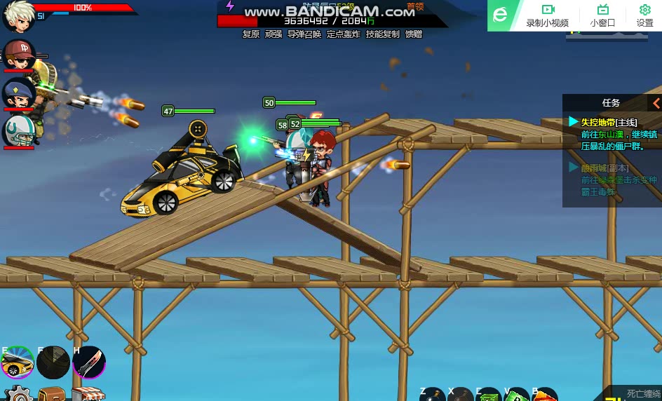 活动  【4399爆枪英雄】主线好好玩