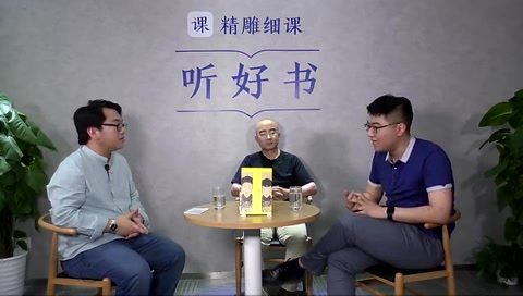 【张宏杰讲座/清史】饥饿的盛世:乾隆时代的得与失哔哩哔哩bilibili