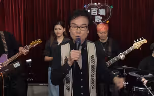 〈用背脊唱百鳴歌〉｜重新編曲｜Gareth. T ｜湯令山｜〈用背脊唱情歌〉｜百鳴歌