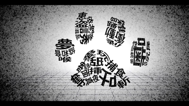 FREYJA.sys -システム・フレイヤ- / kaoling / 大越香里 mylist复制】kaoling/大越香里_哔哩哔哩_bilibili