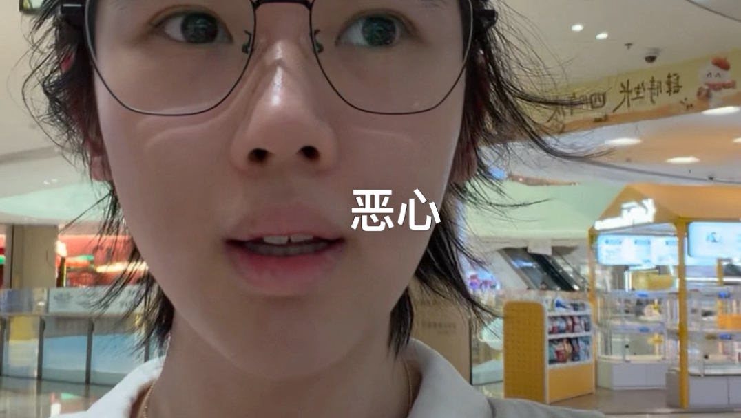路人生化危机爆发夜观后感