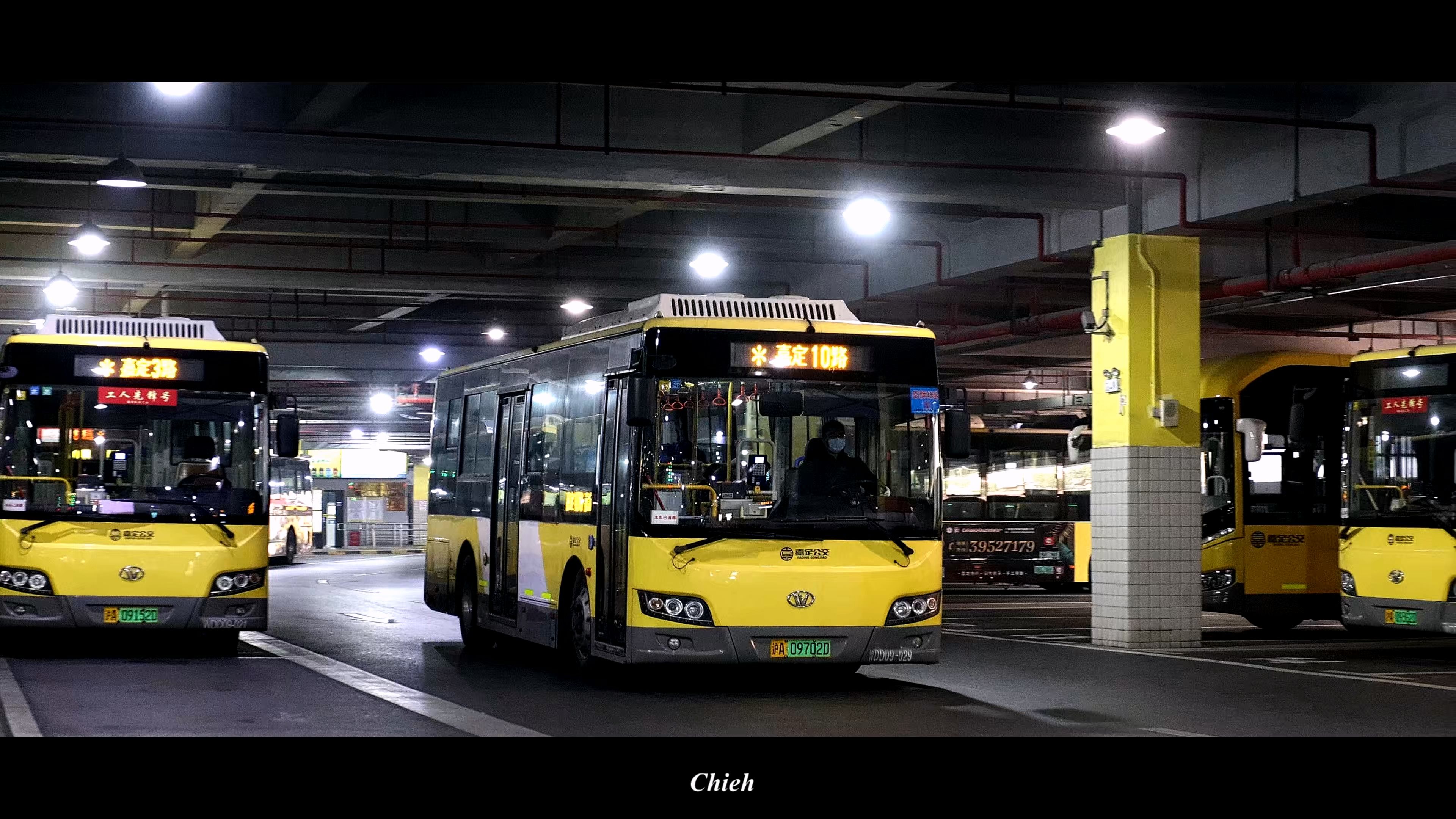 上海公交 嘉定公交 嘉定10路 wdd09-029