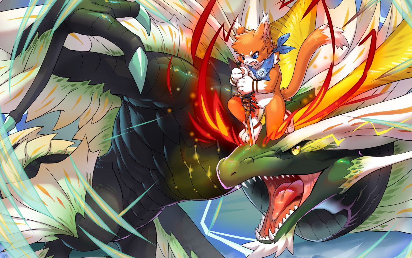 绘一只狩猎岚龙