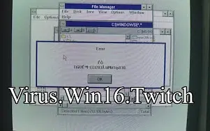 Download Video: Twitch Win16 病毒