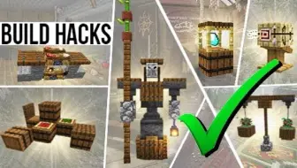 Minecraft 1 14 纯净生存魔法水电梯的建造方法 哔哩哔哩 Bilibili