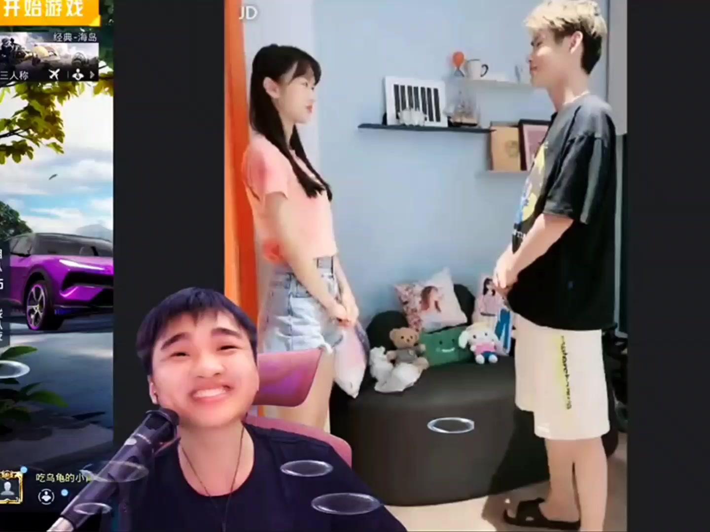 祝福小畅和jd久久,哈哈#和平精英 #牧童