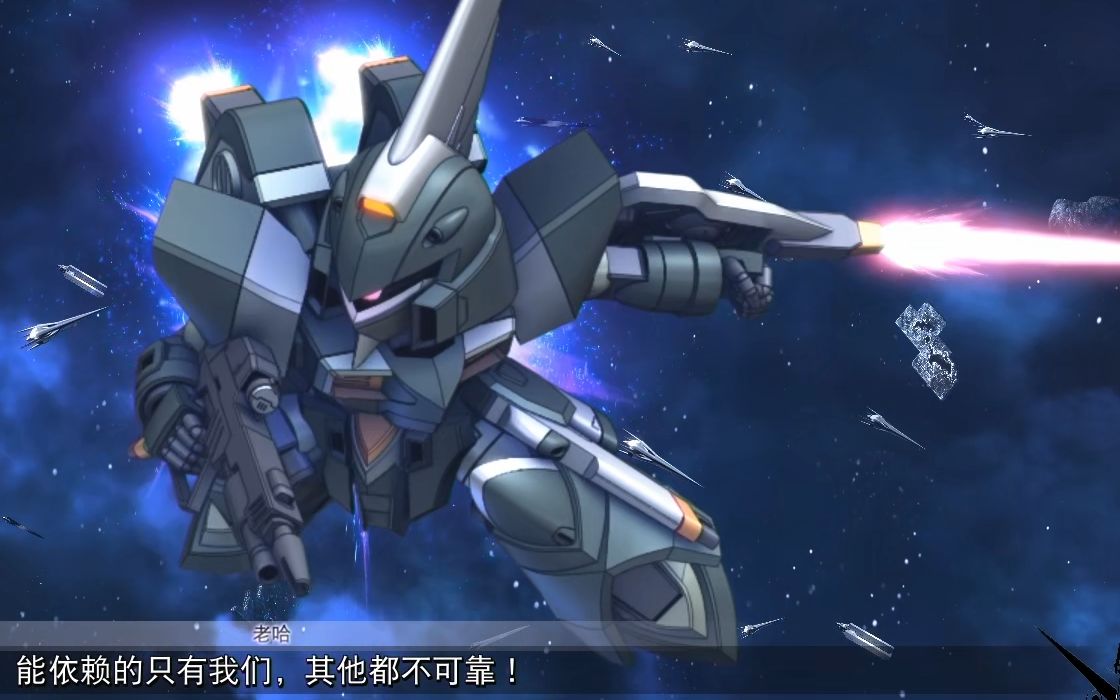 中文sd高达g世纪cr战斗动画盖兹rzgmf601r