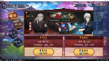 赤木しげる　複製原画 赤木しげる-哔哩哔哩_Bilibili