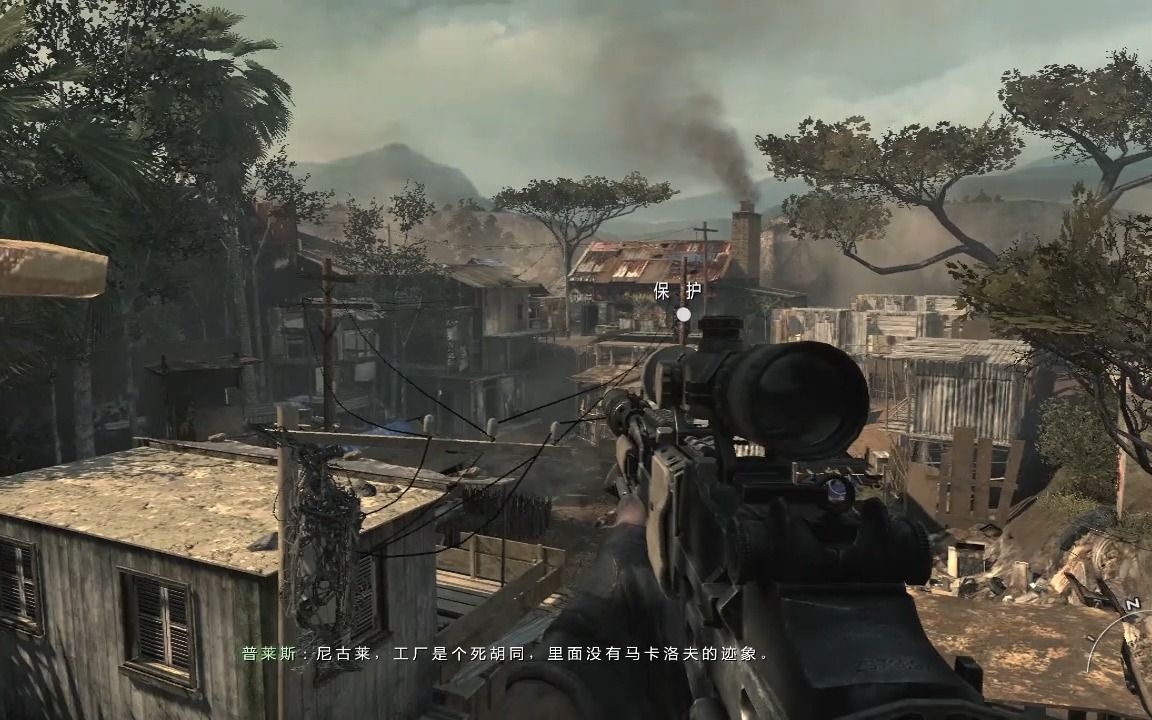 【重返戰場】《使命召喚8:現代戰爭3》中文劇情 cod8