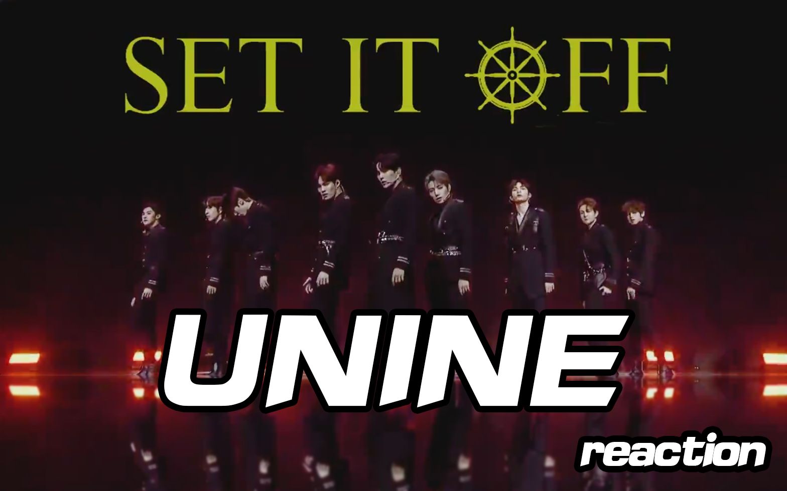 [图]【UNINE】直男路人看《SET IT OFF》现场,让人惊艳的国组刀群舞~！