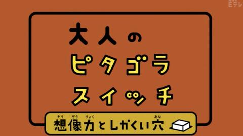 テキシコー 7 Gd02 Stream 哔哩哔哩 テキシコー 7 Gd02 Stream 哔哩哔哩