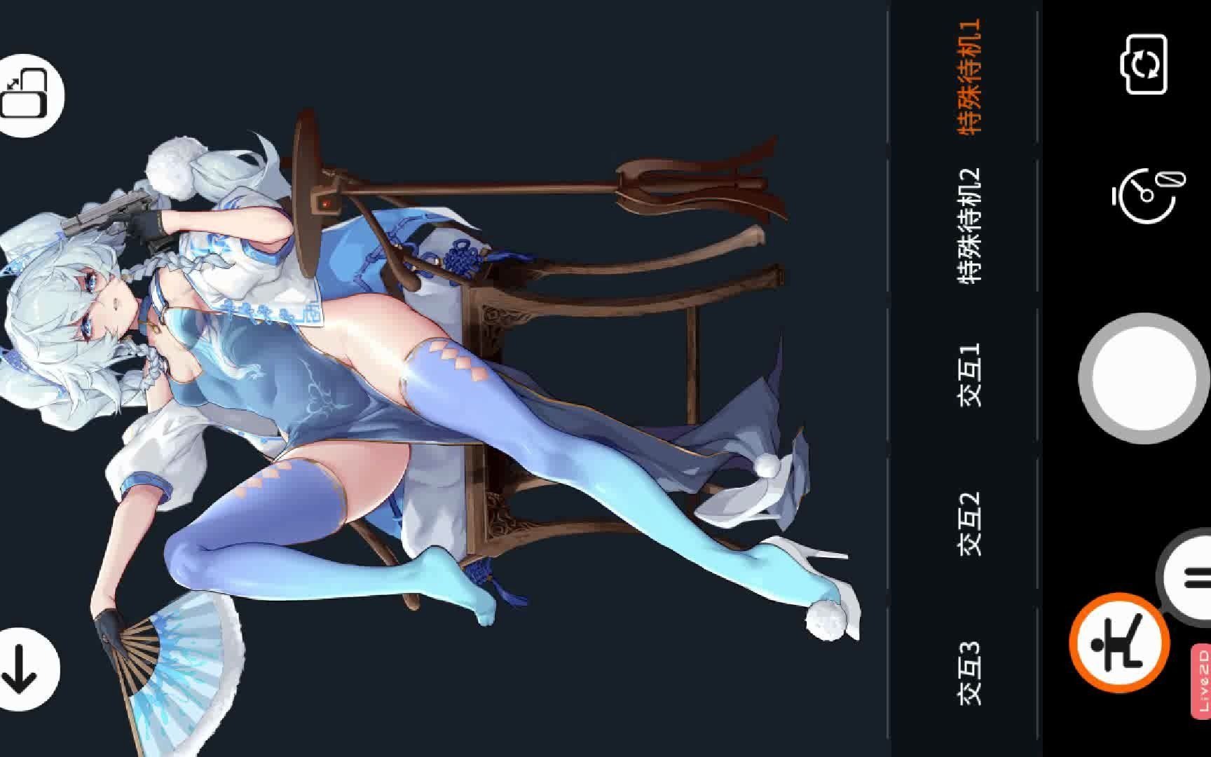 【少女前线】动态集合(录制留恋)pa-15翠雀媚_哔哩哔哩bilibili_少女