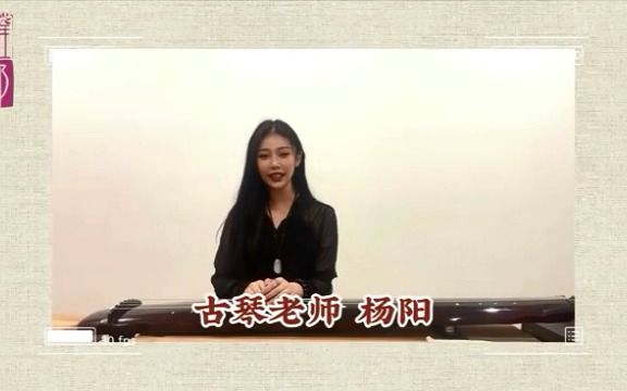 雅部仙女老师们 美美哒新春祝福来啦哔哩哔哩bilibili