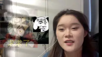 Download Video: 【鬼灭之刃reaction】第五集