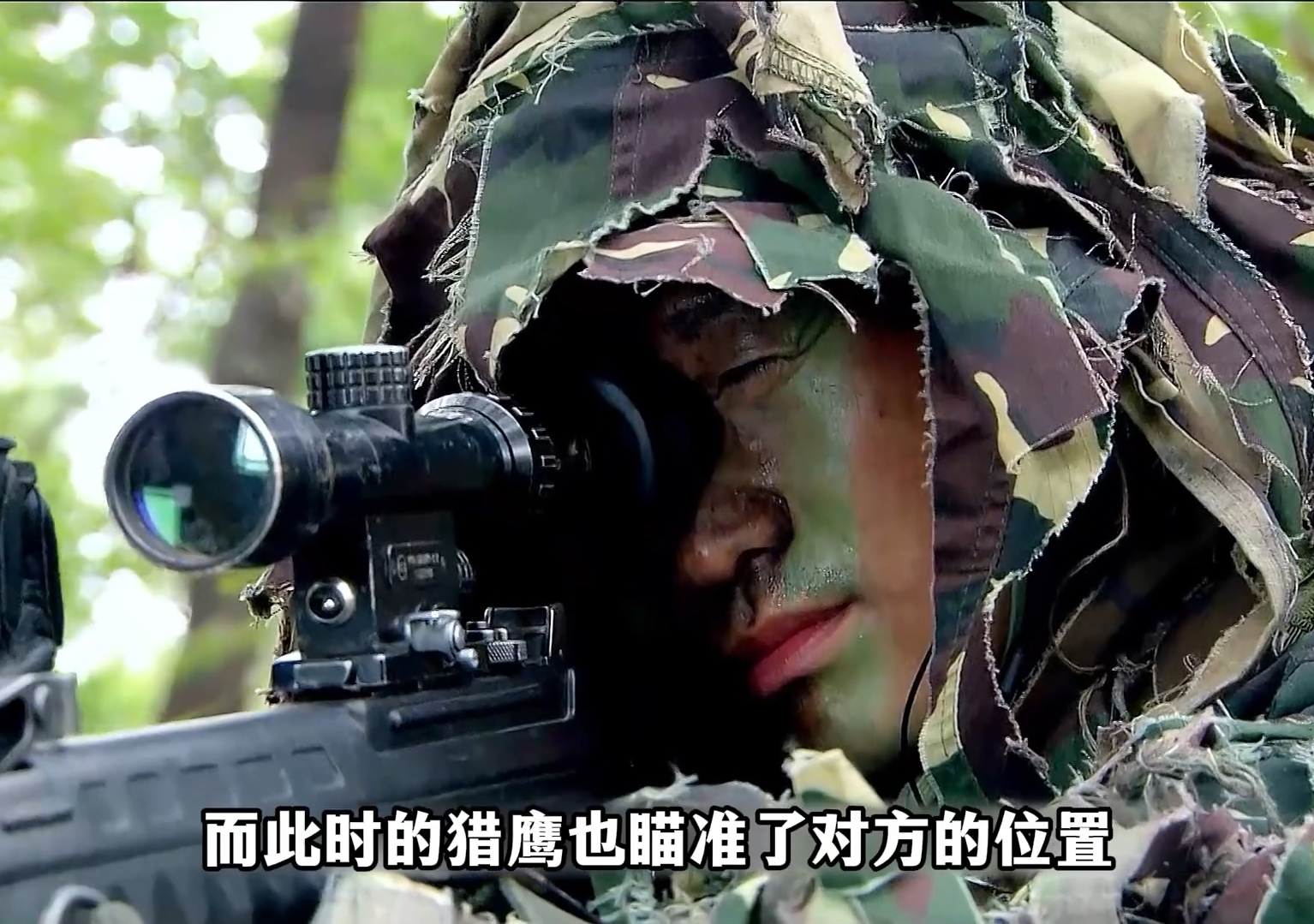 孤狼突击队第一次和蝎子交锋,结果损失惨重