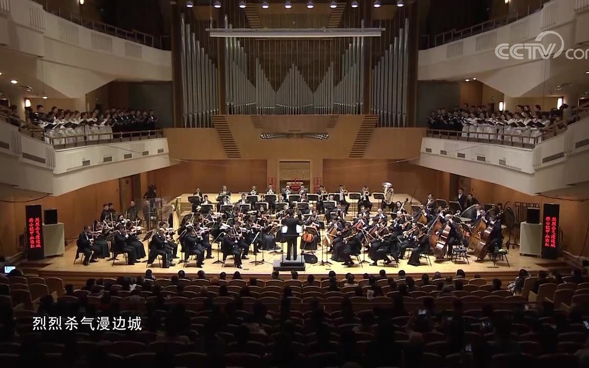 [图]中国交响乐团2020-2021音乐季《龙声华韵》交响戏曲“穆桂英挂帅”音乐会