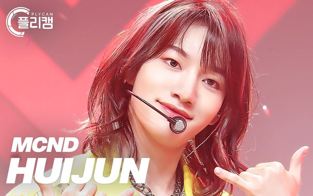 【mcnd】huijun 220722 #mood 直拍