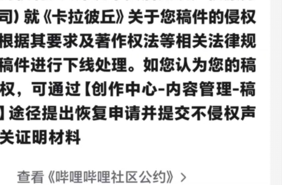 是这样的,玩家是只要自己玩游戏就行了,卡拉彼丘要考虑的东西就很多了手机游戏热门视频