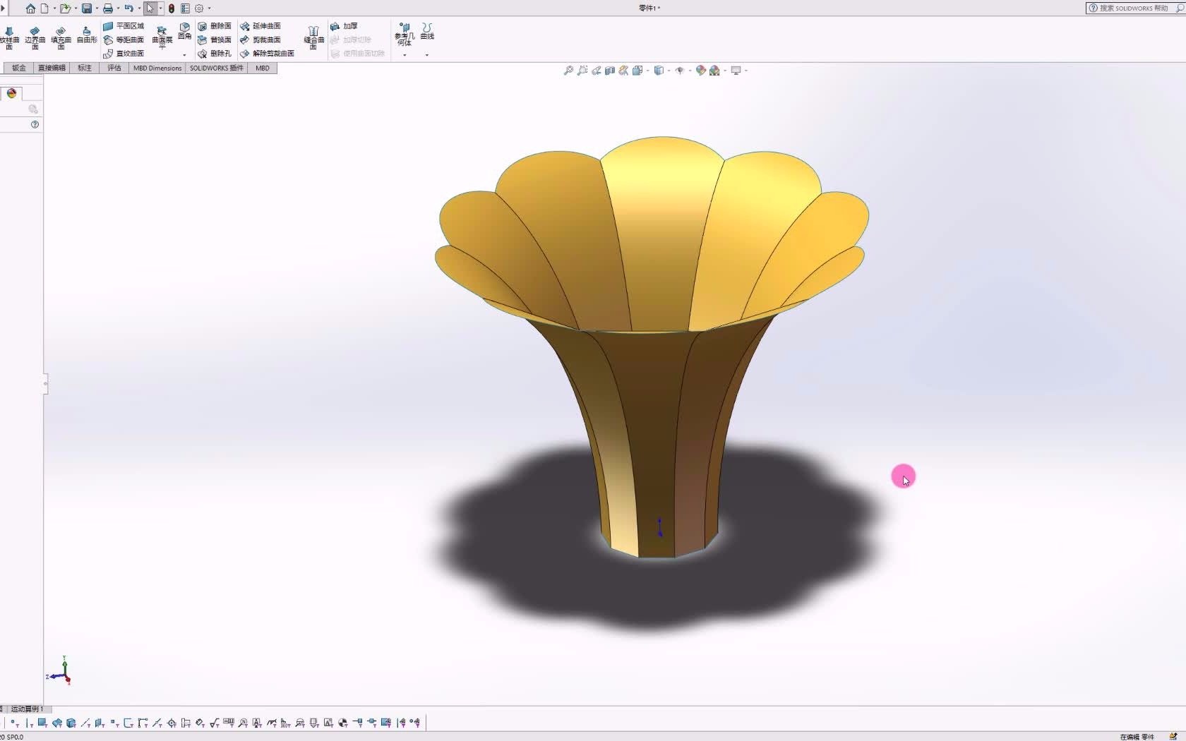 SOLIDWORKS制作喇叭形状花样简单方法哔哩哔哩bilibili