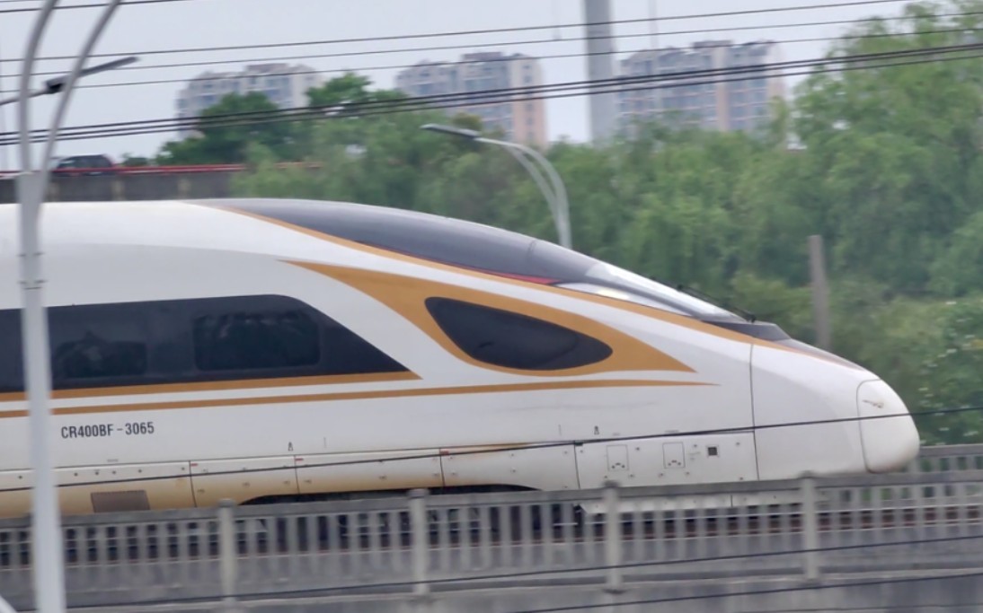 沪宁城际铁路,上局金凤凰cr400bf-3065担当的g7171次列车进苏州站