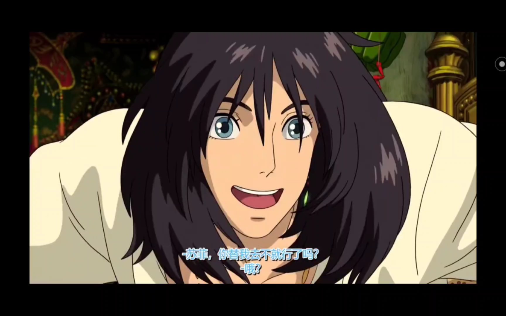 哈尔,让我看看是谁,第一次看就对他黑发惊艳了好久,特别是这丝滑的