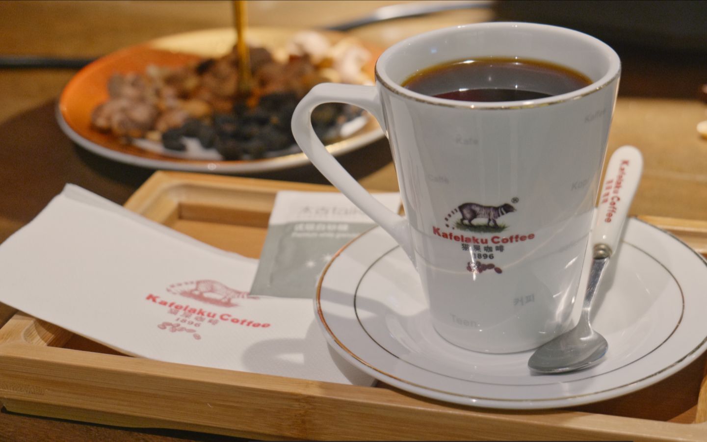 【kafelaku coffee】猫屎咖啡钟楼骡马市店宣传片