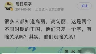 2021-02-19 09.35.18.mp45705_抽取视频.mp428145封装by易语言