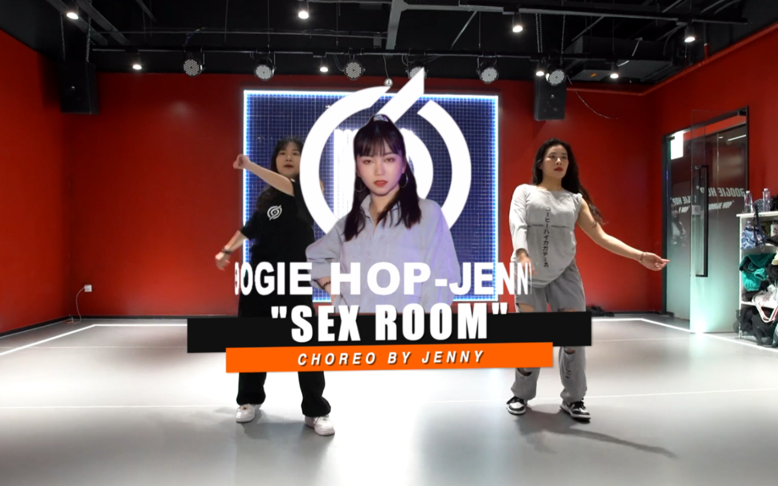 [图]【BH】Sex room,sex ladies ～纪纪JENNY 原创编舞《SEX ROOM》