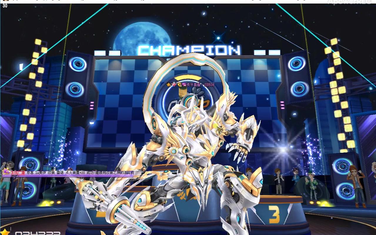 qq飞车10喷大天使试跑