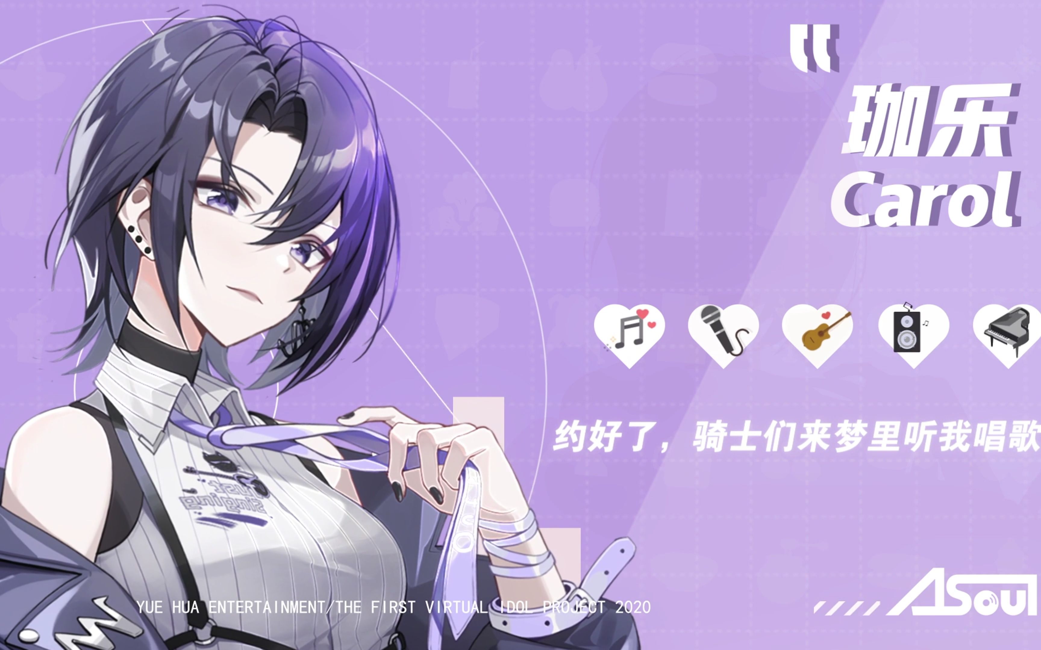 珈乐红色高跟鞋终极重置版最好溜的版本不看你就亏了