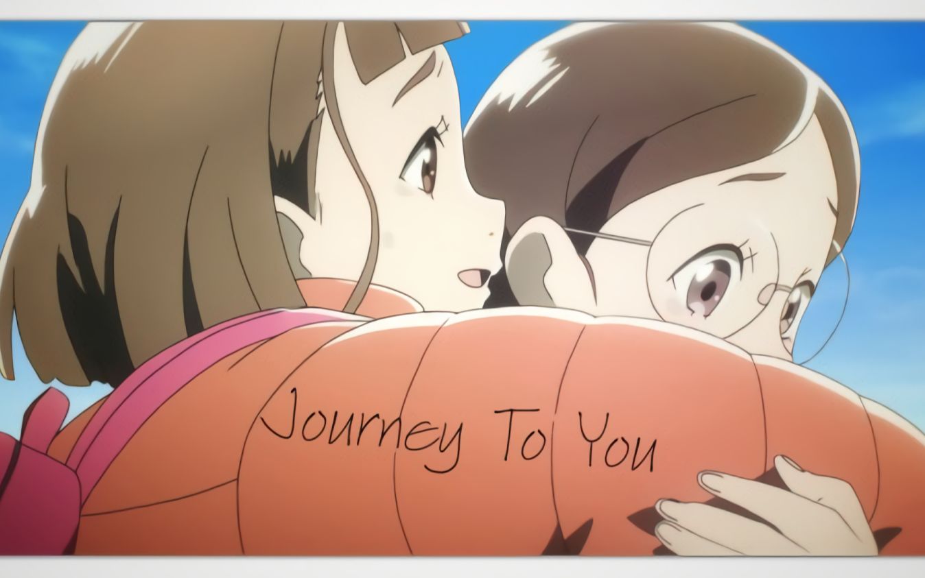 [图]【比宇宙更遥远的地方】Journey To You