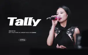 Download Video: live的神！JENNIE海德公园音乐节Tally直拍