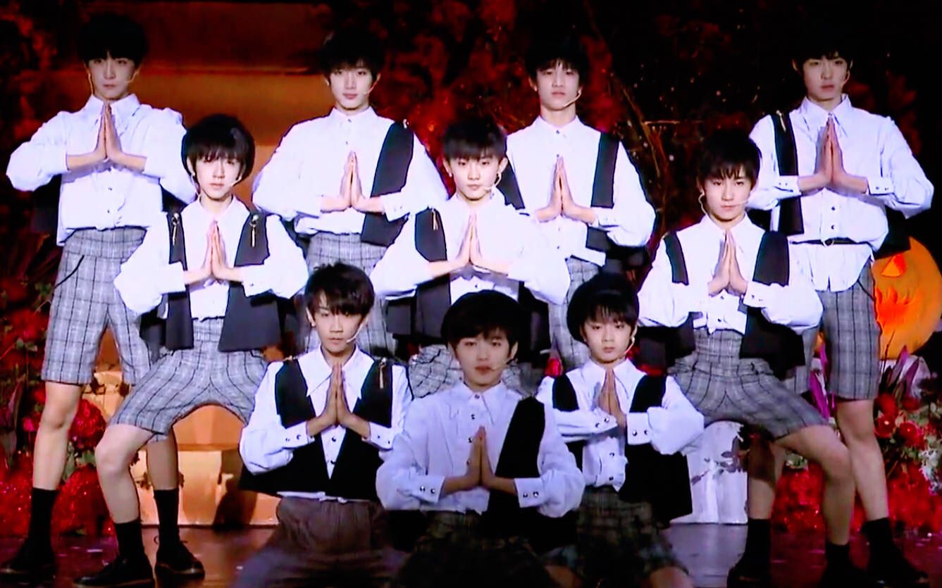 tf家族星期五练习生神无月前夜翻跳神奇