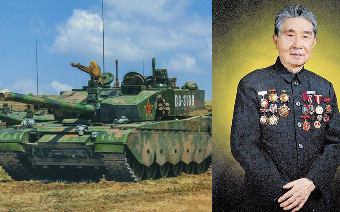 独臂99式坦克总设计师,祝榆生