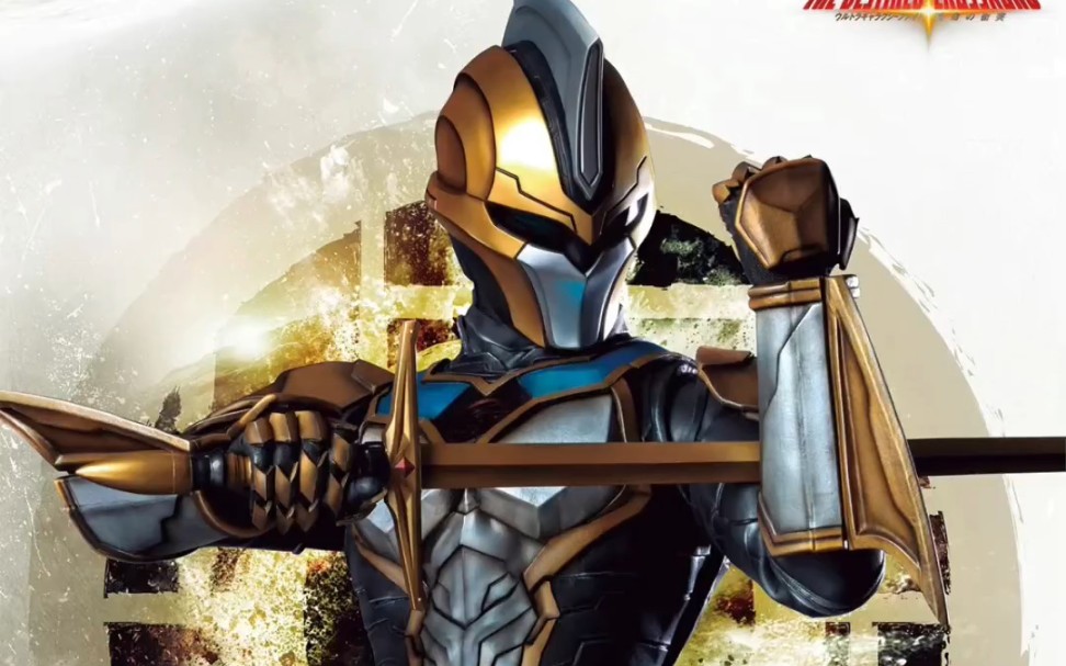 自改shf提坦 阿布索留特人 小金剑