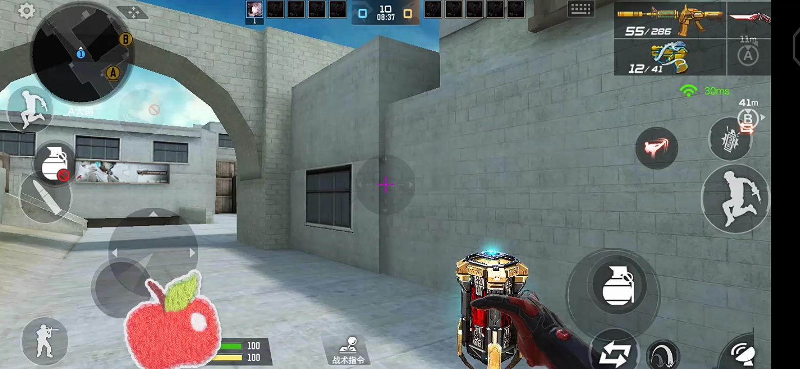 cf手游,沙漠灰保卫者如何开局a点拿到优势的三种方法.